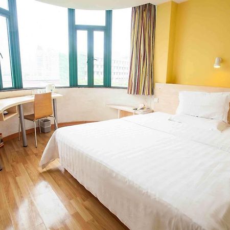 7Days Inn Zunyi Beijing Road 외부 사진