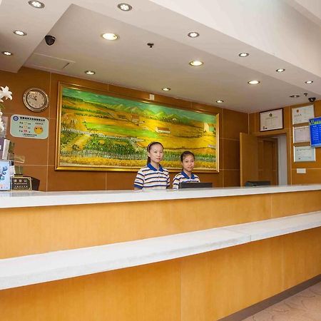 7Days Inn Zunyi Beijing Road 외부 사진