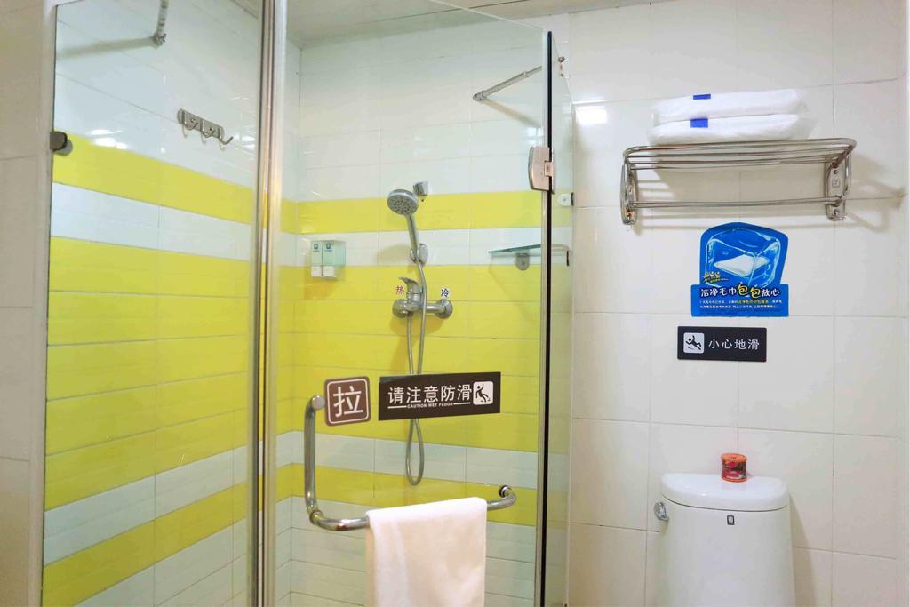 7Days Inn Zunyi Beijing Road 객실 사진