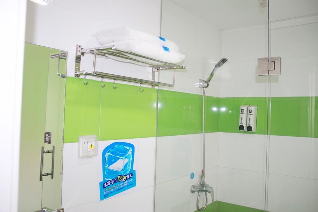 7Days Inn Zunyi Beijing Road 외부 사진
