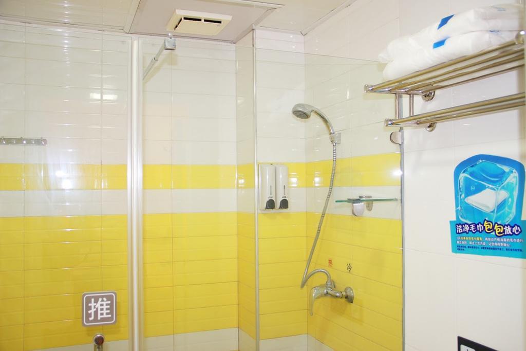 7Days Inn Zunyi Beijing Road 외부 사진