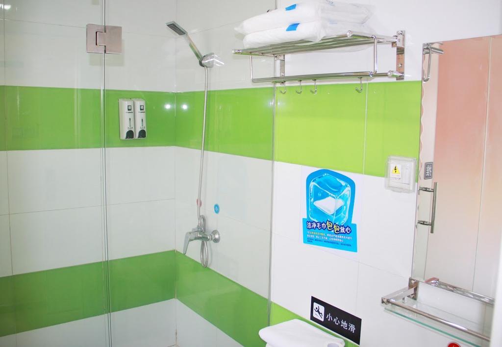 7Days Inn Zunyi Beijing Road 외부 사진