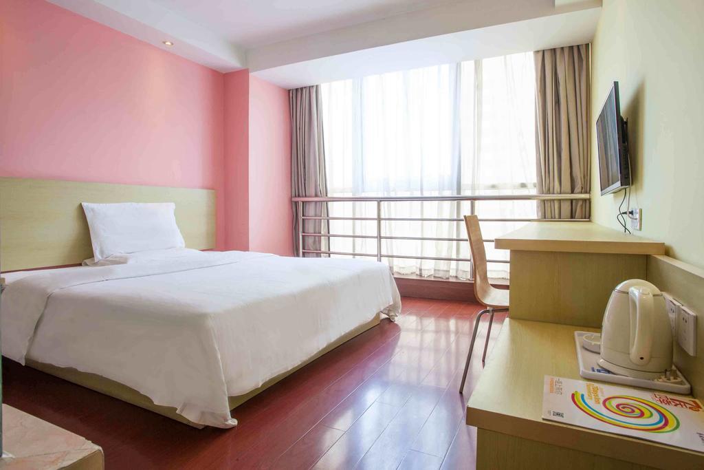 7Days Inn Zunyi Beijing Road 객실 사진