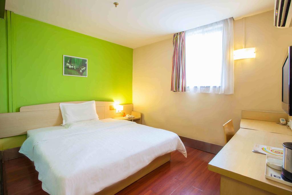 7Days Inn Zunyi Beijing Road 객실 사진