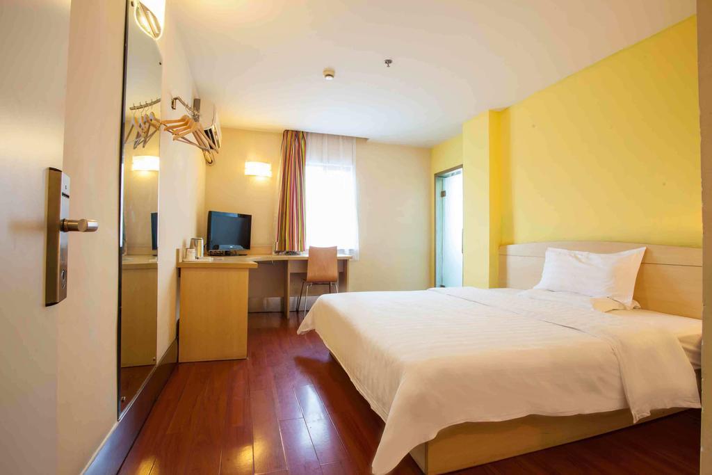 7Days Inn Zunyi Beijing Road 객실 사진