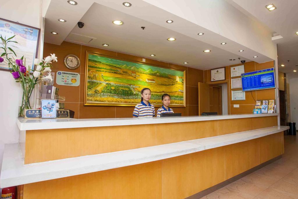 7Days Inn Zunyi Beijing Road 외부 사진